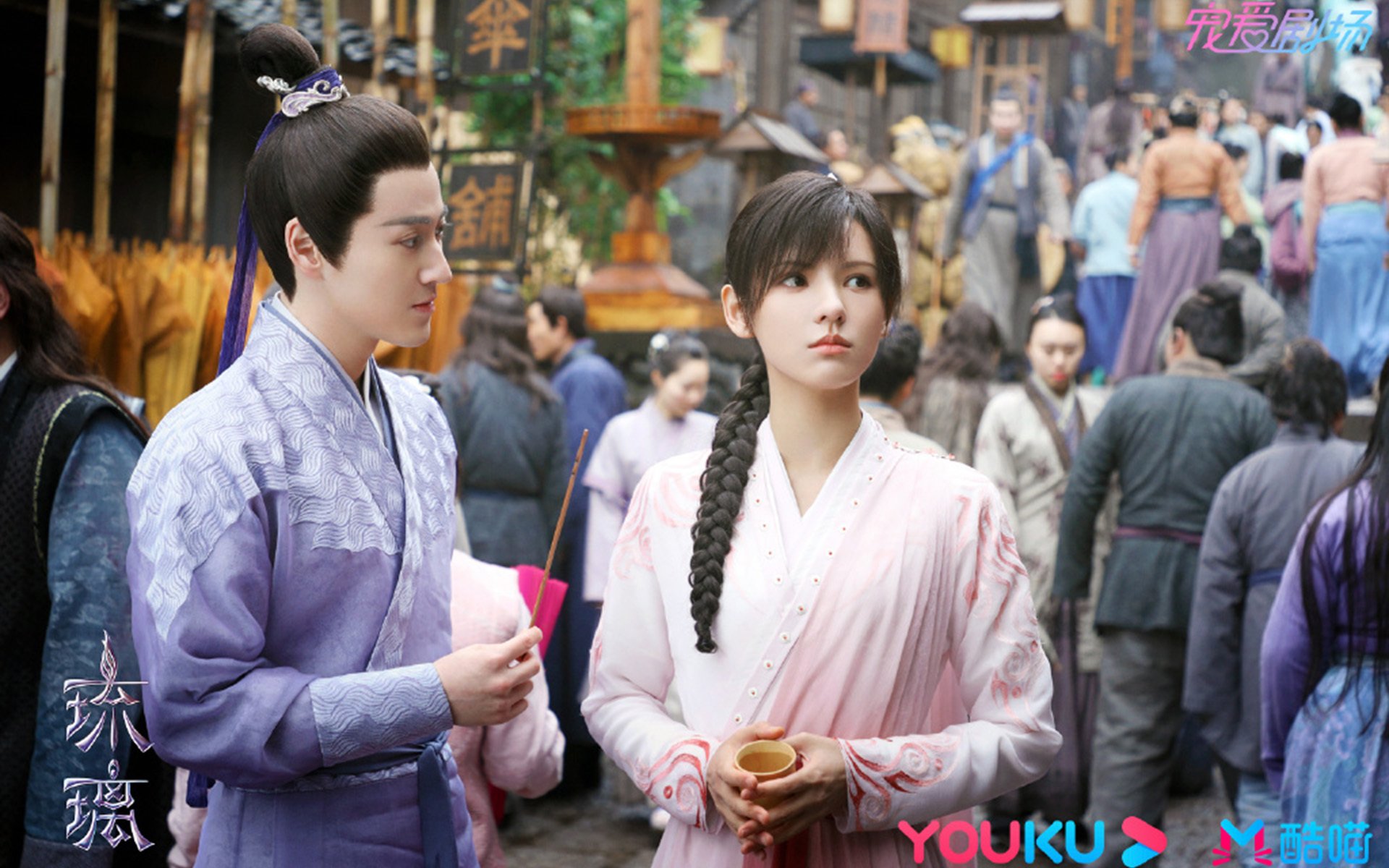 _酷炫光影漂移车：夜晚中的极致速度感_，光源漂移