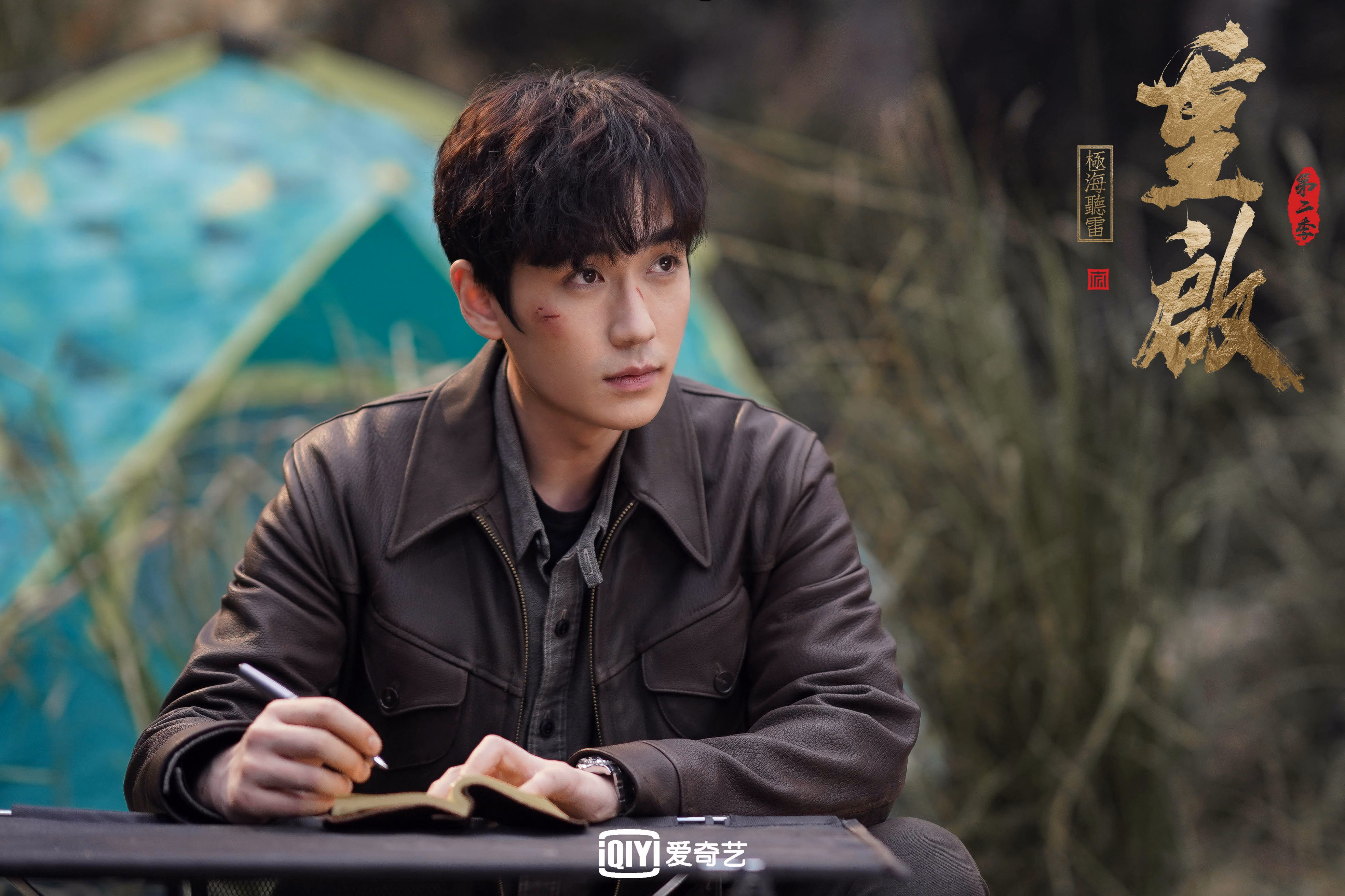 “未来中国足球领军人才选拔赛全面开启，打造世界级队伍”，未来的中国足球