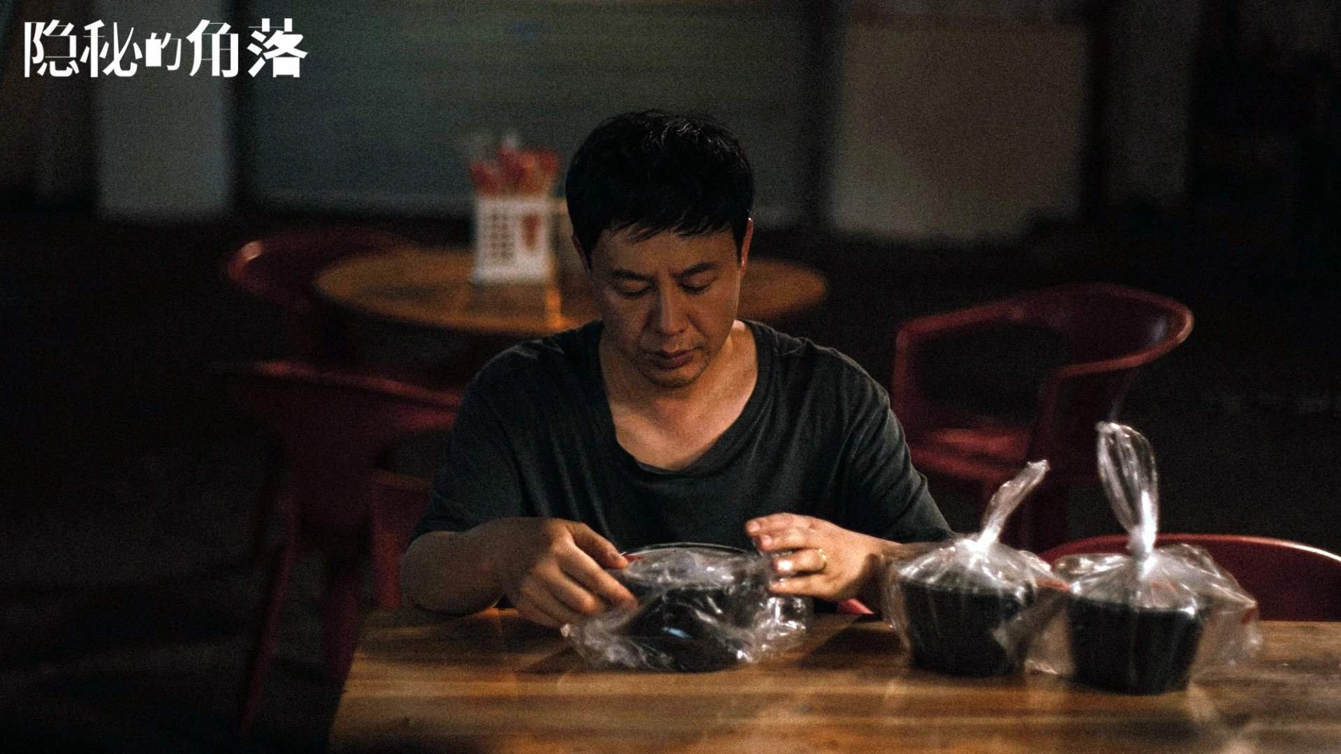 九游(jiuyou)官方网站-“积分榜变动，强队迎来关键救赎，赛季走向关键一战”，新赛季积分