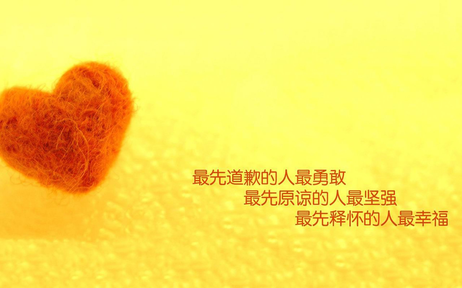 中国足球产业链绿色化发展新篇章,足球产业规模