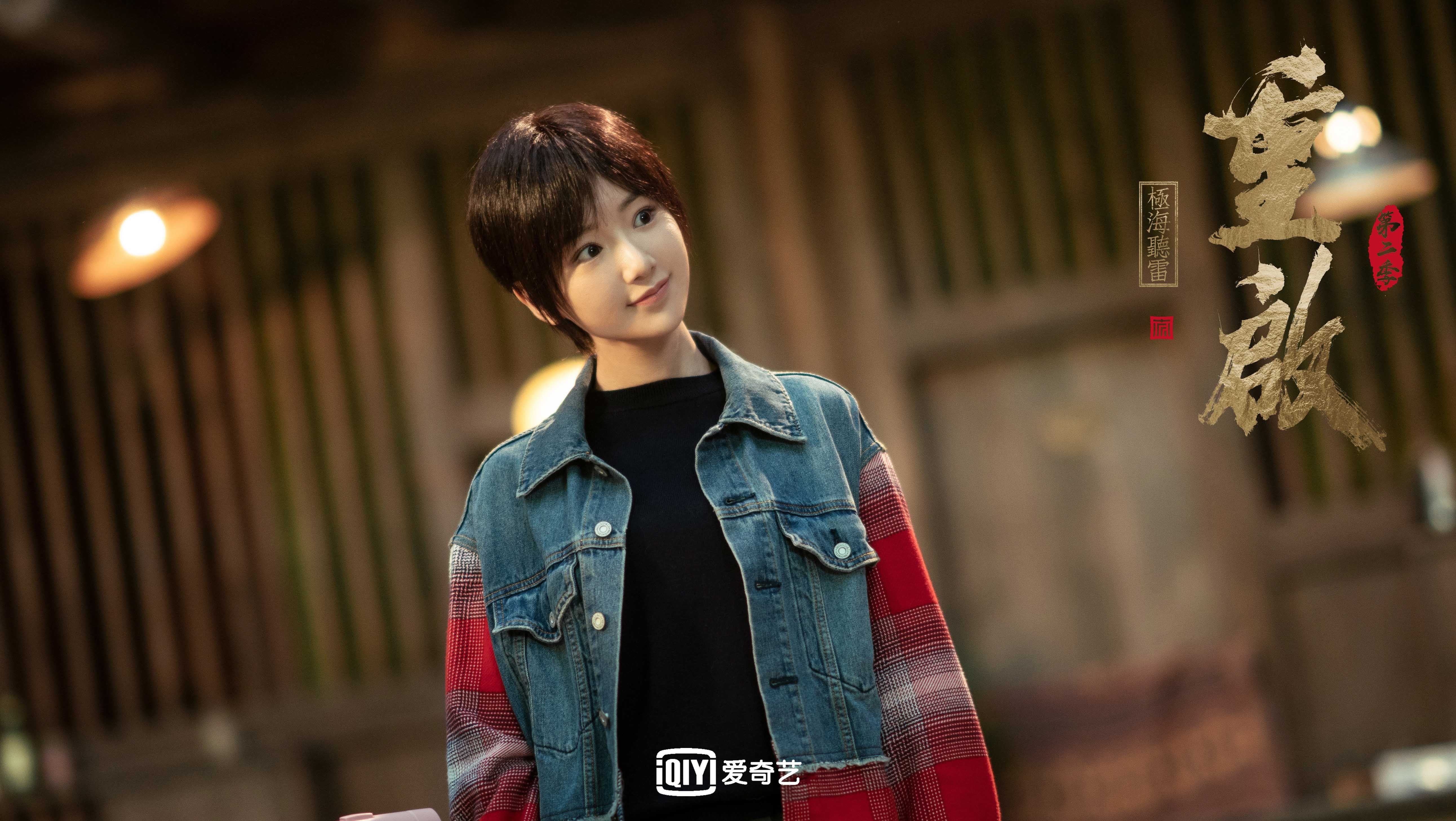 中国足球全产业链融合发展,迎来新机遇,中国足球产业白皮书